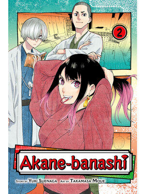 cover image of Akane-banashi, Volume 2